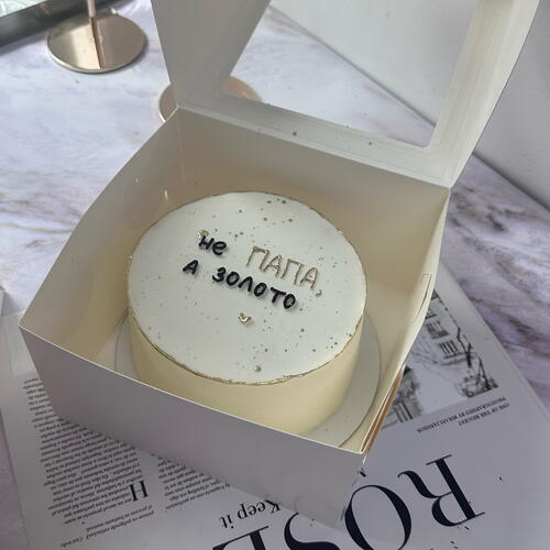 review-photo-before
