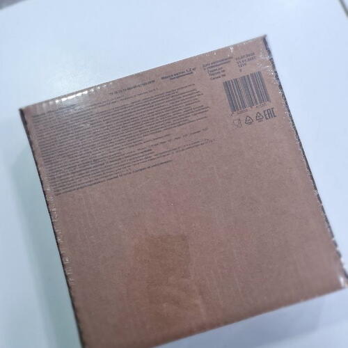 review-photo-before