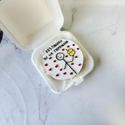 review-photo-before