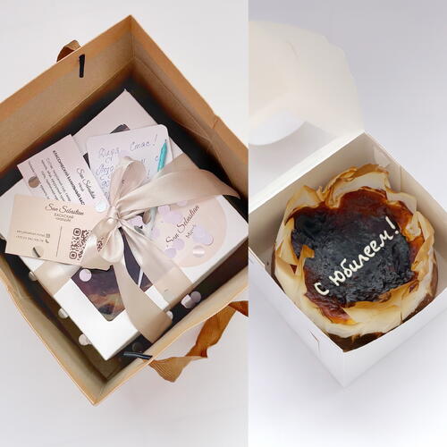 review-photo-before