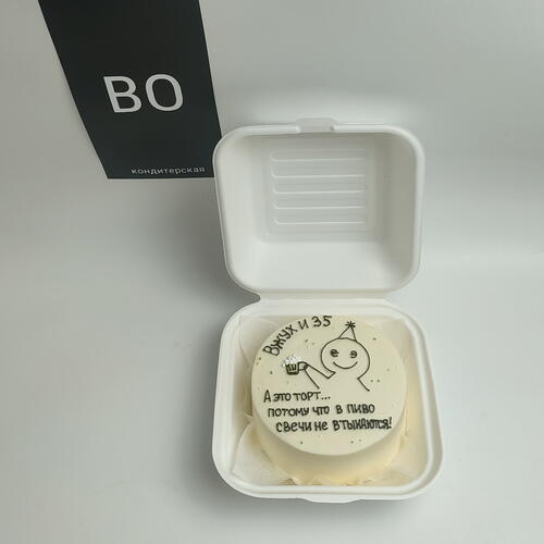 review-photo-before