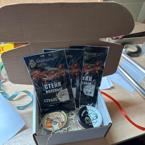 review-photo-before