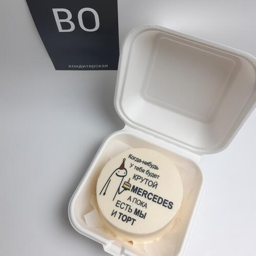 review-photo-before