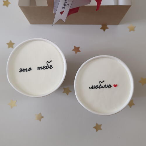 review-photo-before