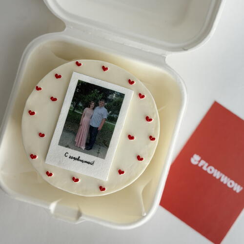 review-photo-before