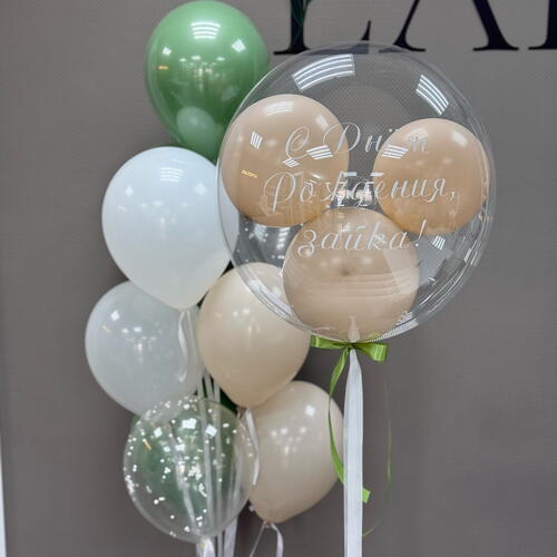 review-photo-before