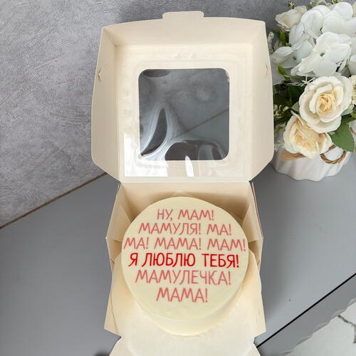 review-photo-before