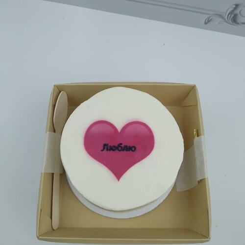 review-photo-before