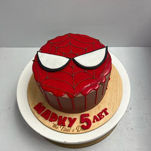 review-photo-before