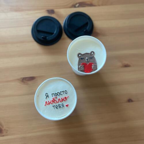 review-photo-before