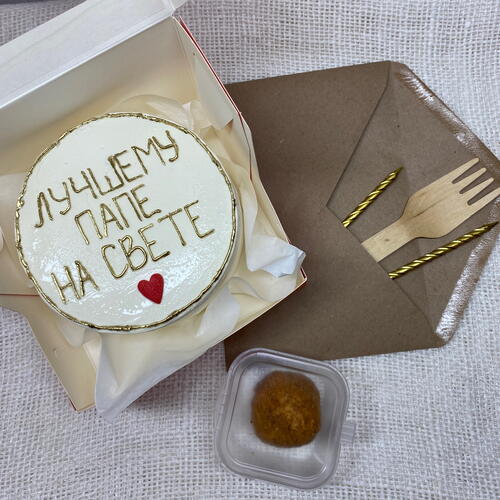 review-photo-before