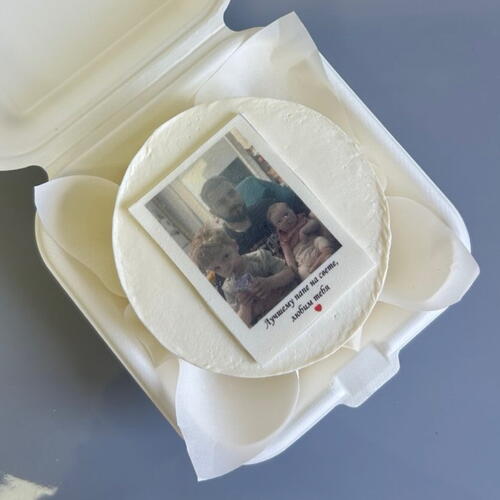 review-photo-before