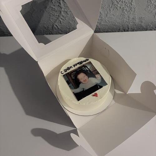 review-photo-before