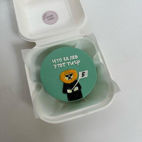 review-photo-before