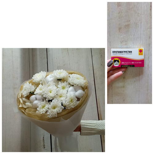 review-photo-before