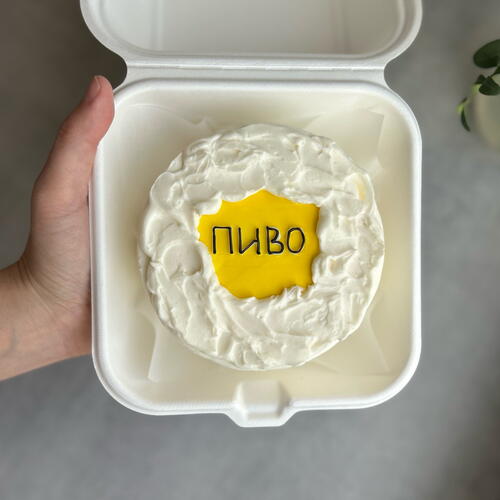 review-photo-before
