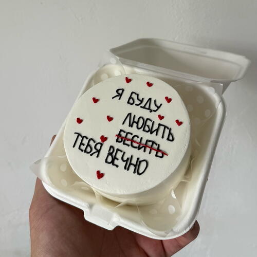 review-photo-before