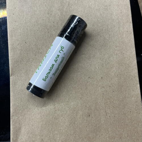 review-photo-before