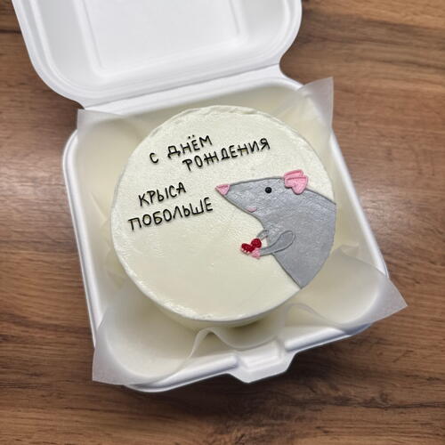 review-photo-before