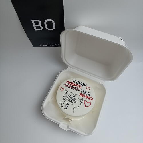 review-photo-before