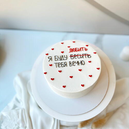 review-photo-before