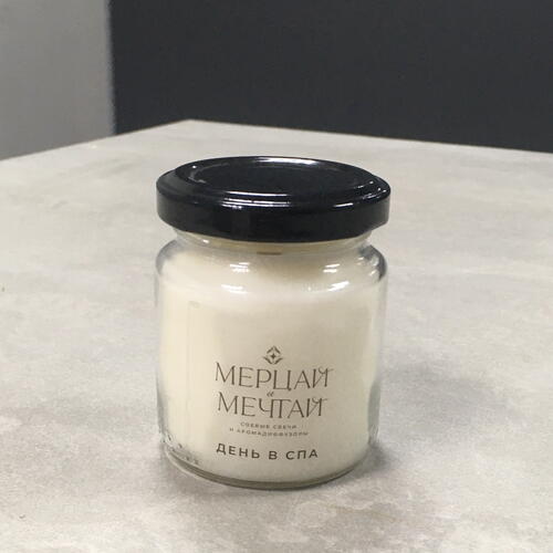 review-photo-before