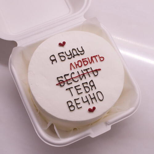 review-photo-before