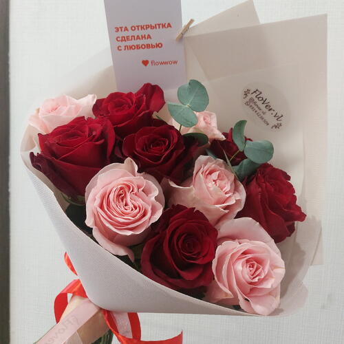review-photo-before