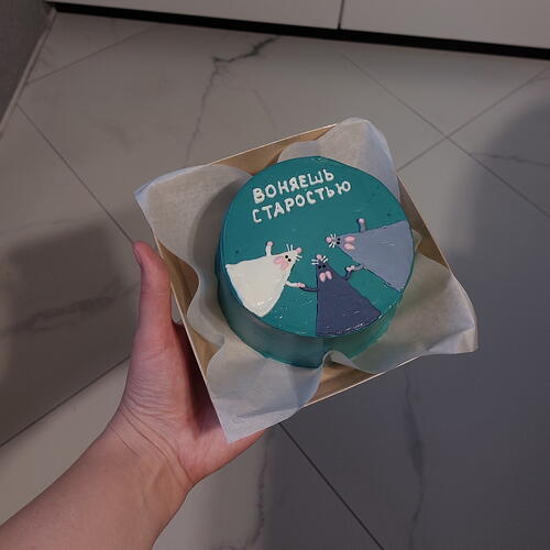 review-photo-before