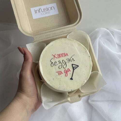 review-photo-before