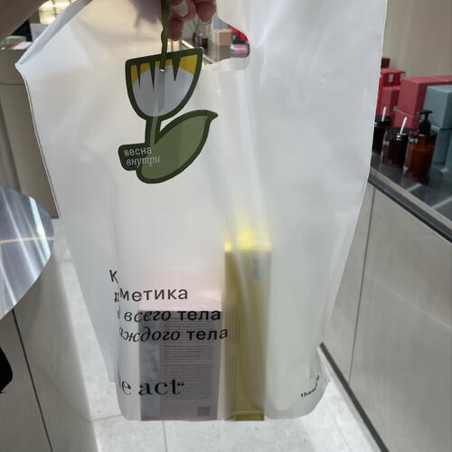review-photo-before