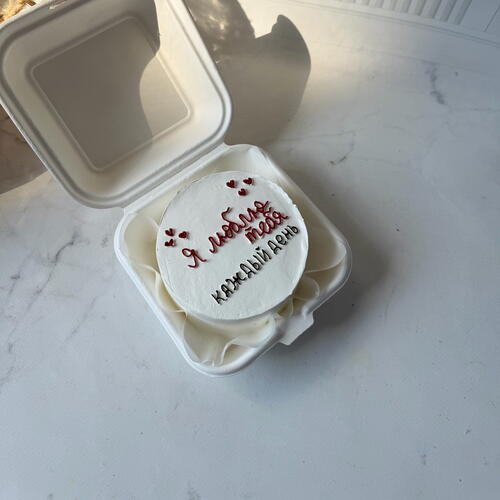 review-photo-before