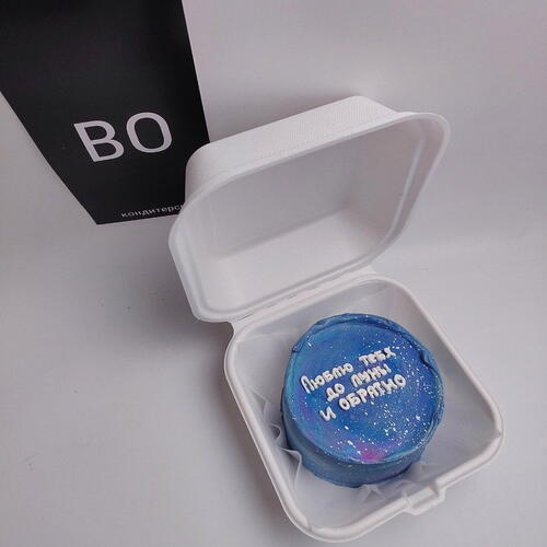 review-photo-before