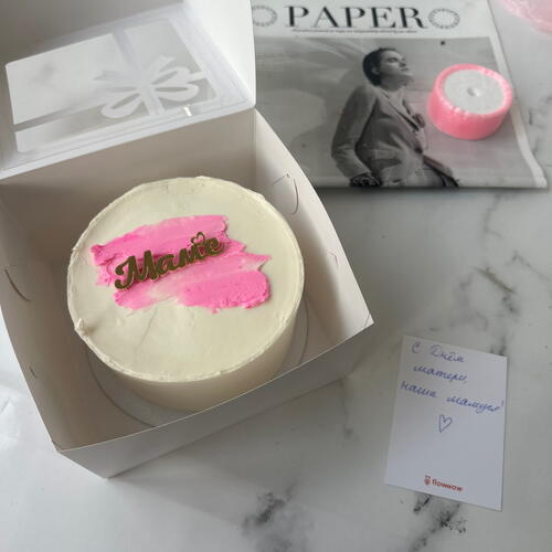 review-photo-before