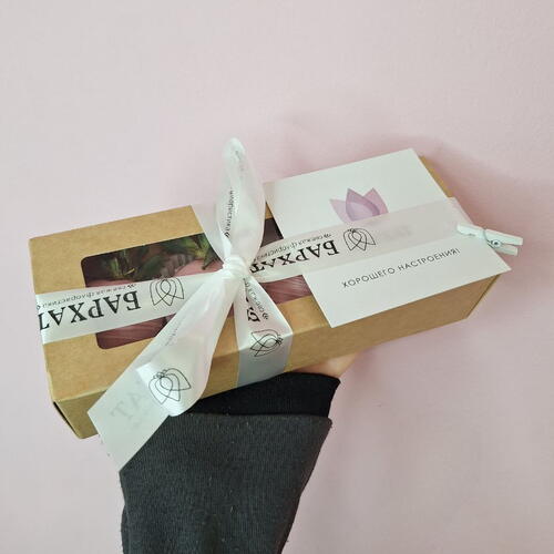 review-photo-before