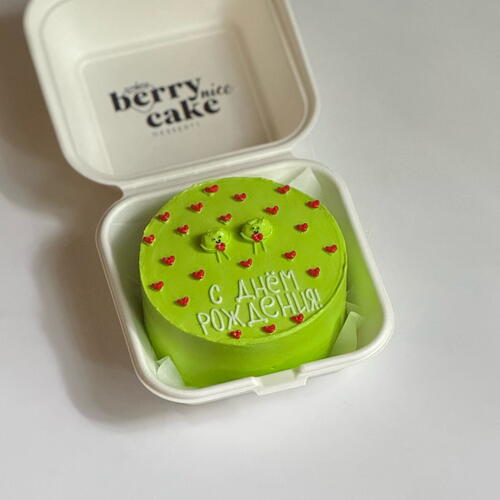 review-photo-before
