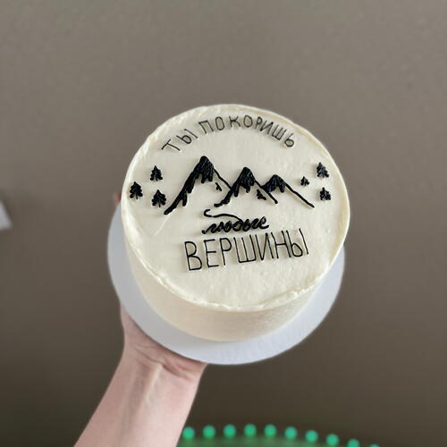 review-photo-before