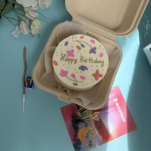 review-photo-before