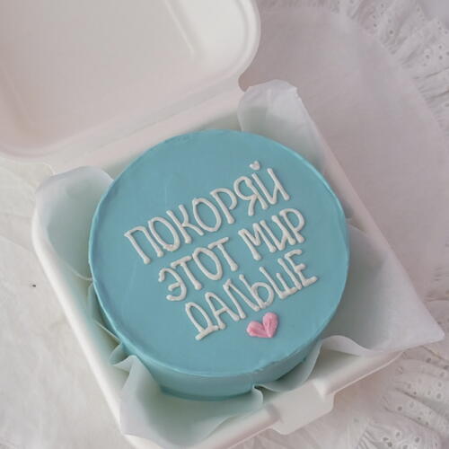 review-photo-before