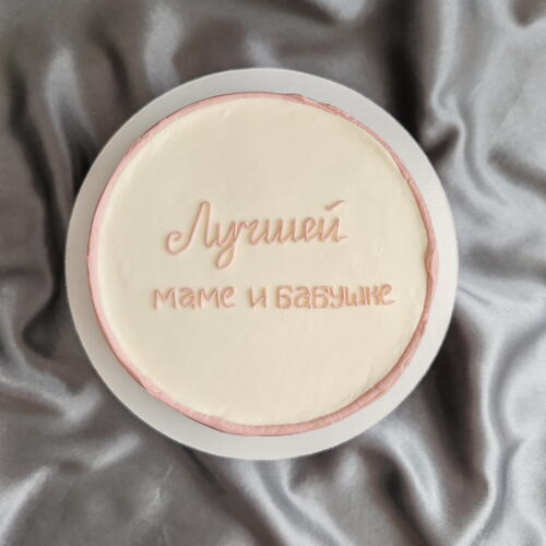 review-photo-before