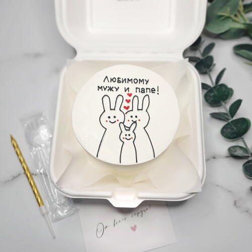 review-photo-before