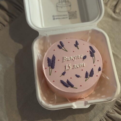 review-photo-before