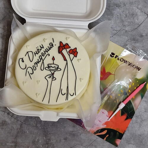 review-photo-before