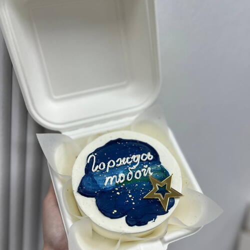 review-photo-before