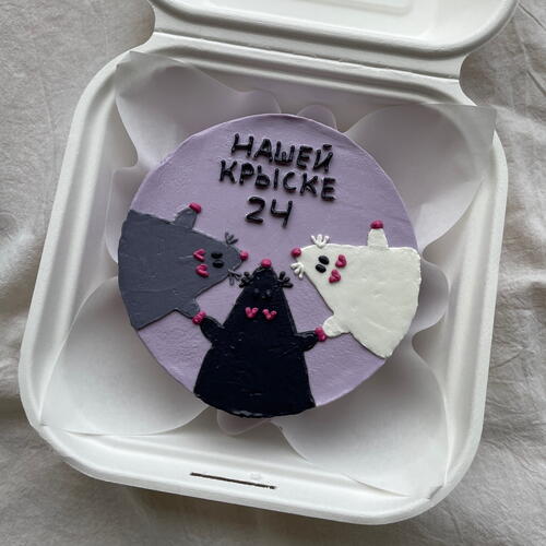 review-photo-before