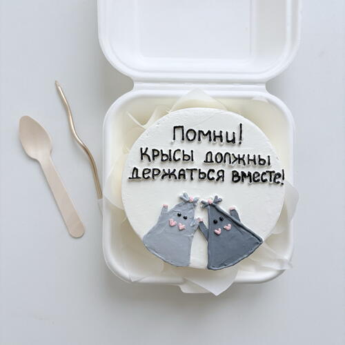 review-photo-before
