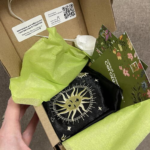 review-photo-before