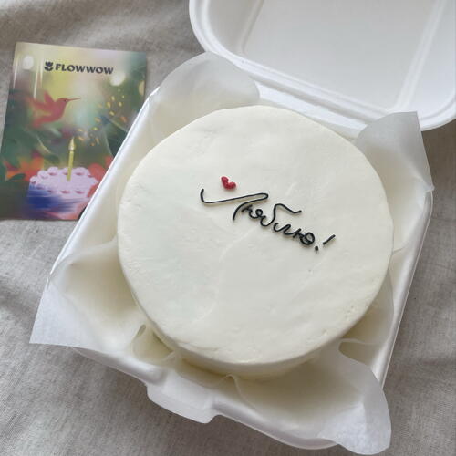 review-photo-before