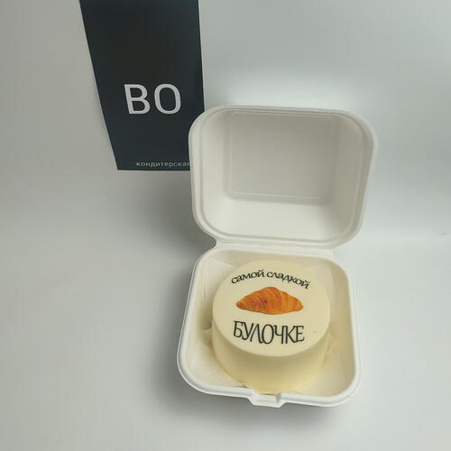 review-photo-before