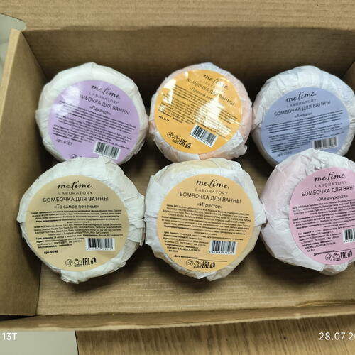 review-photo-before